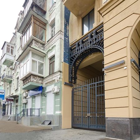 Petrovdom Apartments 12-131B In Rc "Yaroslaviv Grad", Bulvarno-Kudriavska 17B Kiev Esterno foto