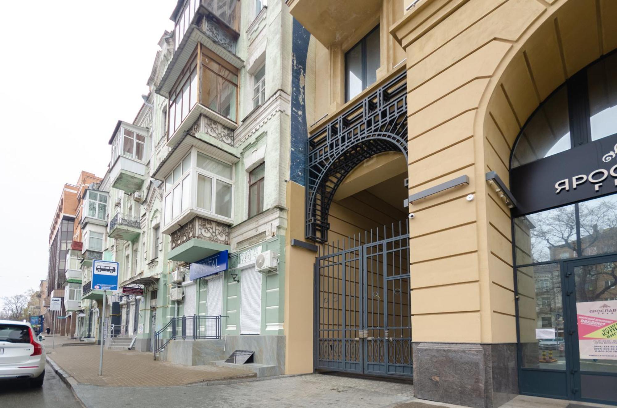 Petrovdom Apartments 12-131B In Rc "Yaroslaviv Grad", Bulvarno-Kudriavska 17B Kiev Esterno foto
