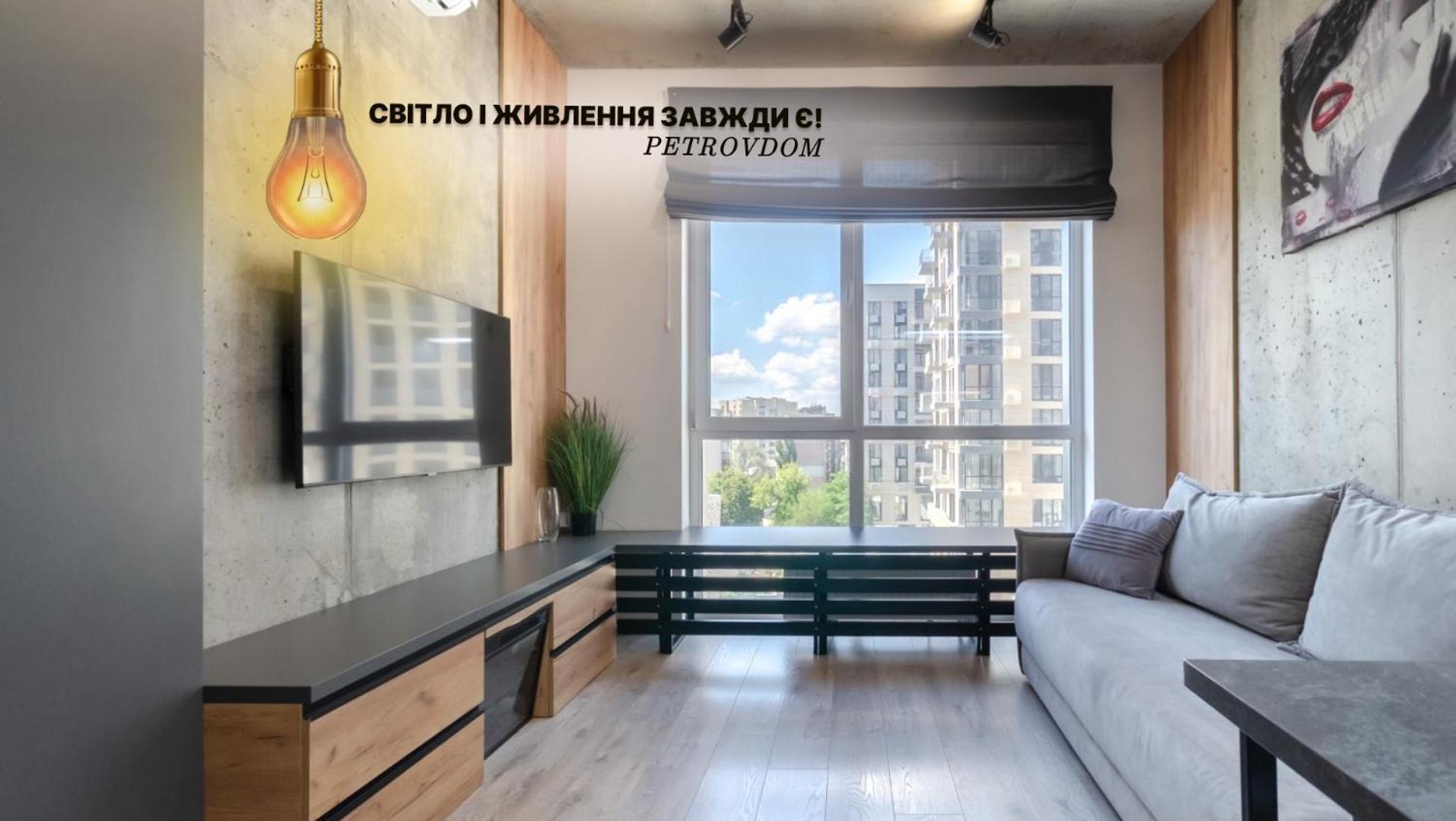 Petrovdom Apartments 12-131B In Rc "Yaroslaviv Grad", Bulvarno-Kudriavska 17B Kiev Esterno foto