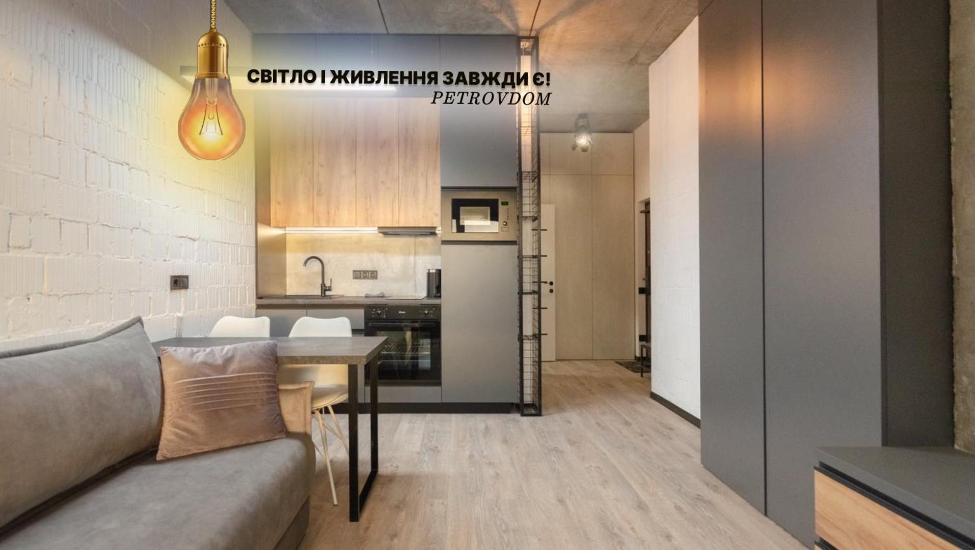 Petrovdom Apartments 12-131B In Rc "Yaroslaviv Grad", Bulvarno-Kudriavska 17B Kiev Esterno foto